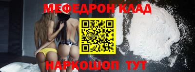 jwh Берёзовский