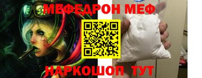 jwh Берёзовский