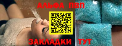 jwh Берёзовский