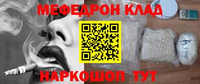 jwh Берёзовский