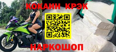 jwh Берёзовский