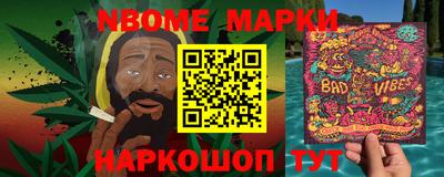 jwh Берёзовский