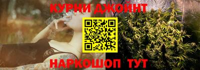 мескалин Беслан