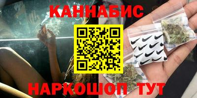 мескалин Беслан