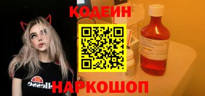 jwh Берёзовский