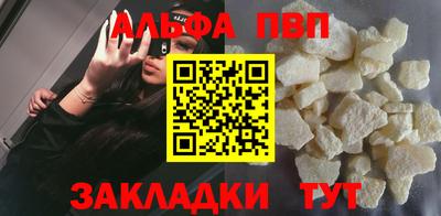 jwh Берёзовский