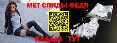 мескалин Беслан