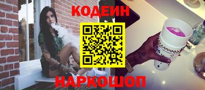 jwh Берёзовский