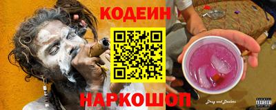 jwh Берёзовский