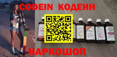 jwh Берёзовский