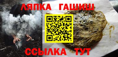 jwh Берёзовский