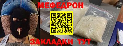 jwh Берёзовский