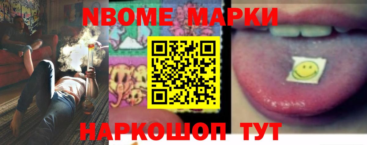 Лсд 25 экстази ecstasy Киселёвск