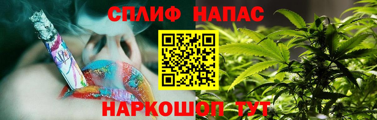 Бошки марихуана OG Kush  Канабис планчик  Киселёвск  Вход с VPN 